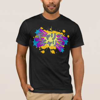 Camiseta Bebii Neko: Sirva un Gallis