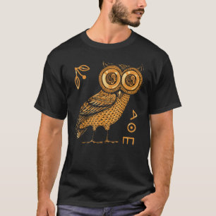 Camiseta Bechuza de Atenea - mitología griega - Grecia anti