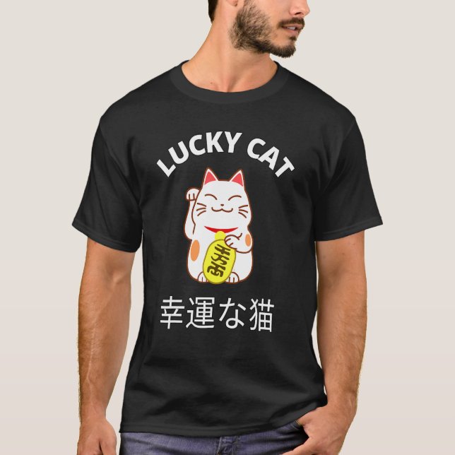 Camiseta Beckoning Cat Japanese Lucky Good Luck Maneki Neko (Anverso)