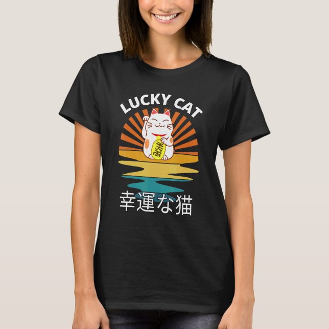 Camiseta Beckoning Cat Japanese Lucky Good Luck Maneki Neko (Anverso)