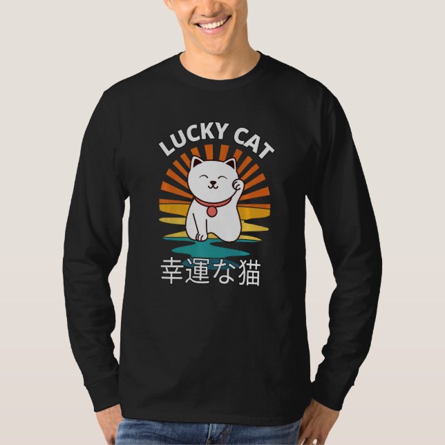 Camiseta Beckoning Cat Japanese Lucky Good Luck Maneki Neko (Anverso)