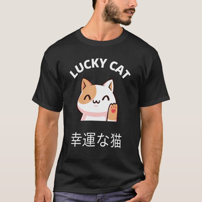 Camiseta Beckoning Cat Japanese Lucky Good Luck Maneki Neko (Anverso)