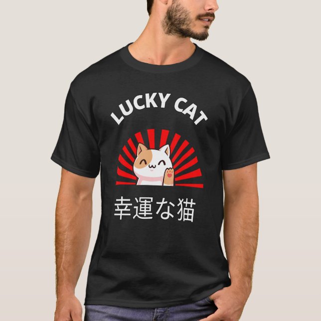 Camiseta Beckoning Cat Japanese Lucky Good Luck Maneki Neko (Anverso)