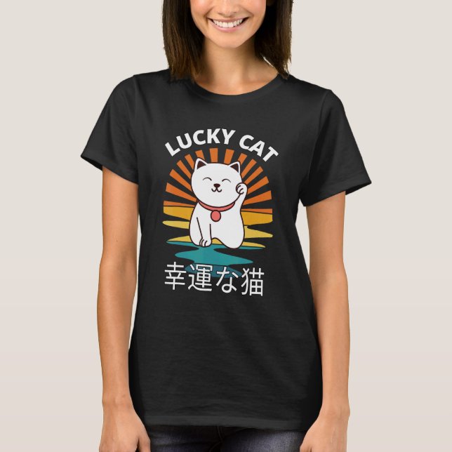 Camiseta Beckoning Cat Japanese Lucky Good Luck Maneki Neko (Anverso)