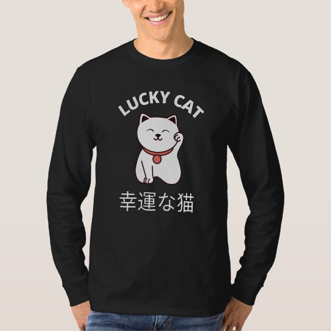 Camiseta Beckoning Cat Japanese Lucky Good Luck Maneki Neko (Anverso)