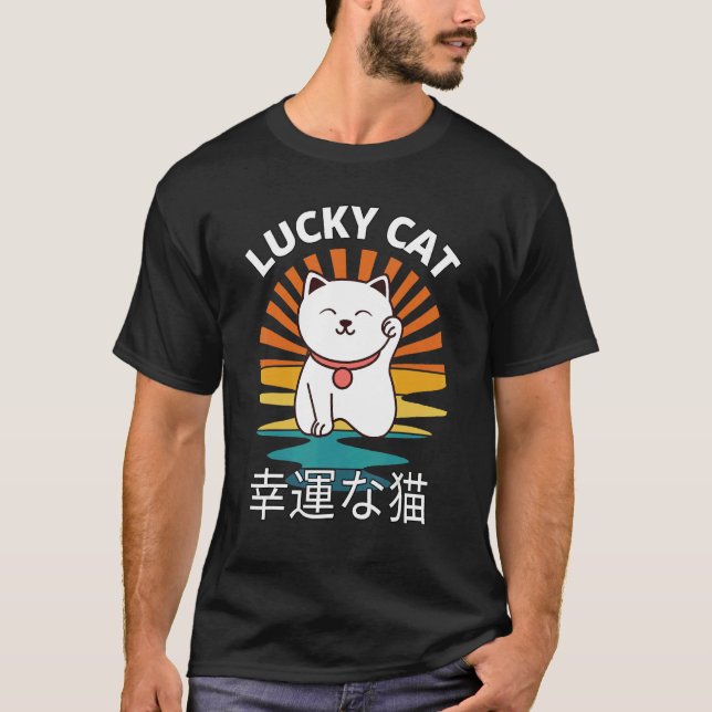Camiseta Beckoning Cat Japanese Lucky Good Luck Maneki Neko (Anverso)
