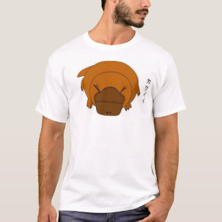 Camiseta beek - el platypus (una colección del