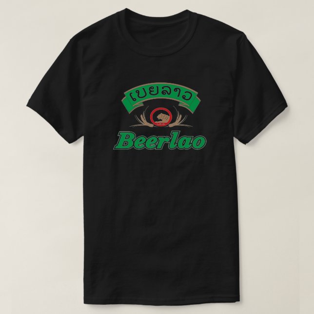 Camiseta Beer Lao (Diseño del anverso)
