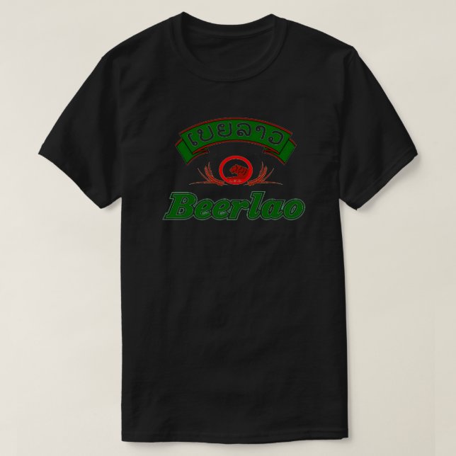Camiseta Beer Lao2 (Diseño del anverso)