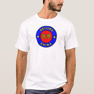 Camiseta Beijing China