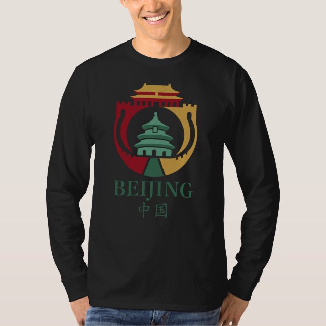 Camiseta Beijing China Asia (Anverso)