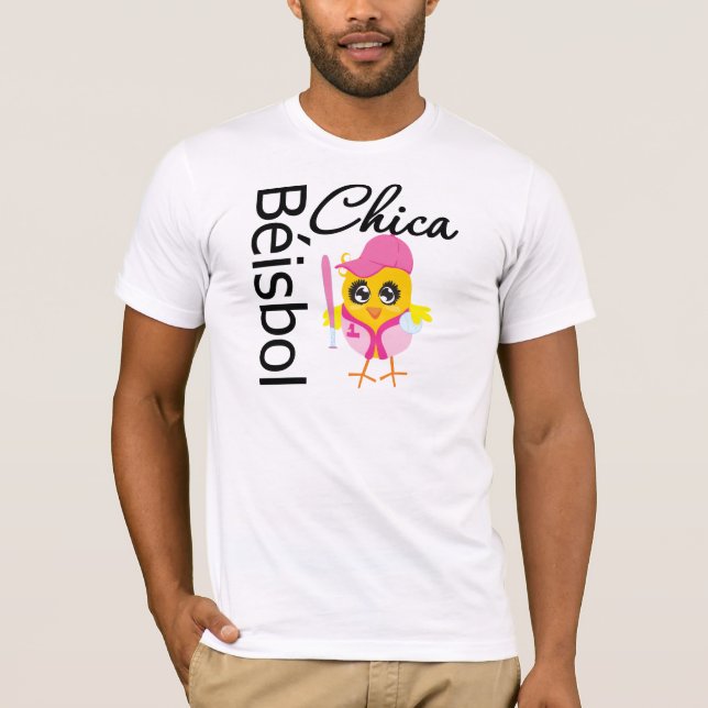Camiseta Béisbol Chica (Anverso)