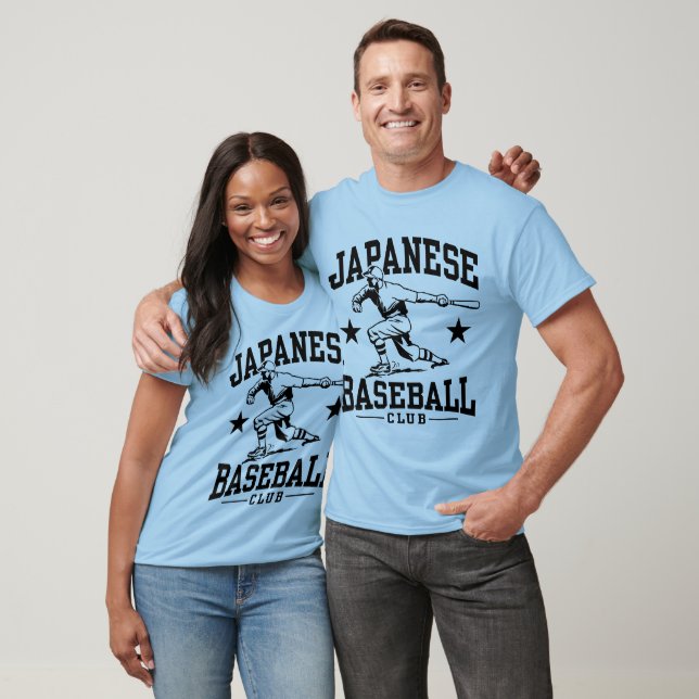 Camiseta Béisbol japonés (Unisexo)
