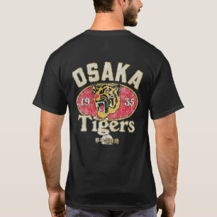 Camiseta Béisbol japonés vintage