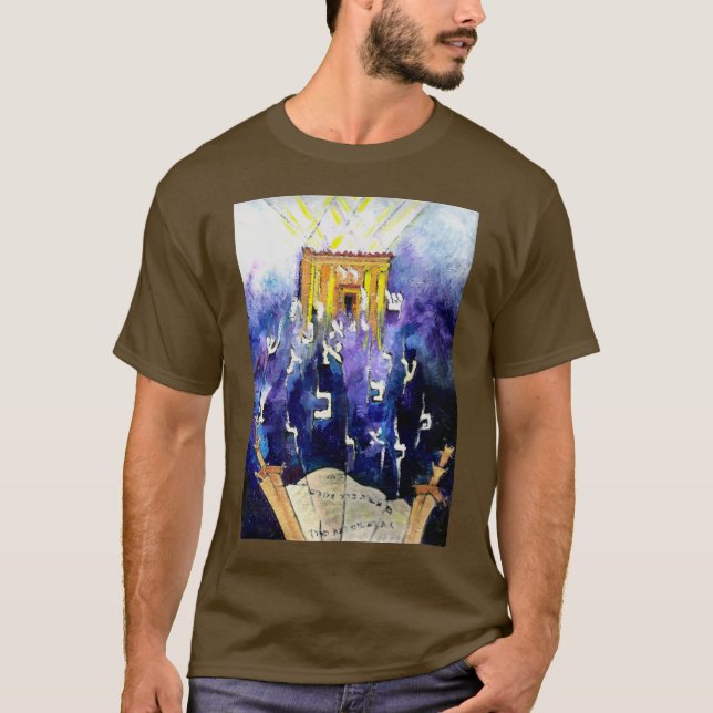 Camiseta Beit Hamikdash (Anverso)