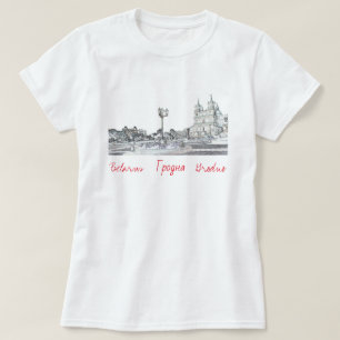 Camiseta Belarus Беларусь Grodno Гродна