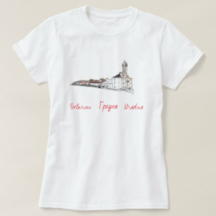 Camiseta Belarus Беларусь Grodno Гродна Top