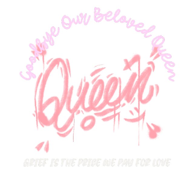 Camiseta bella Reina (Subido por el creador)