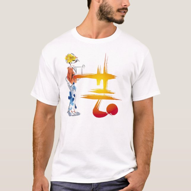 Camiseta belleza (Anverso)