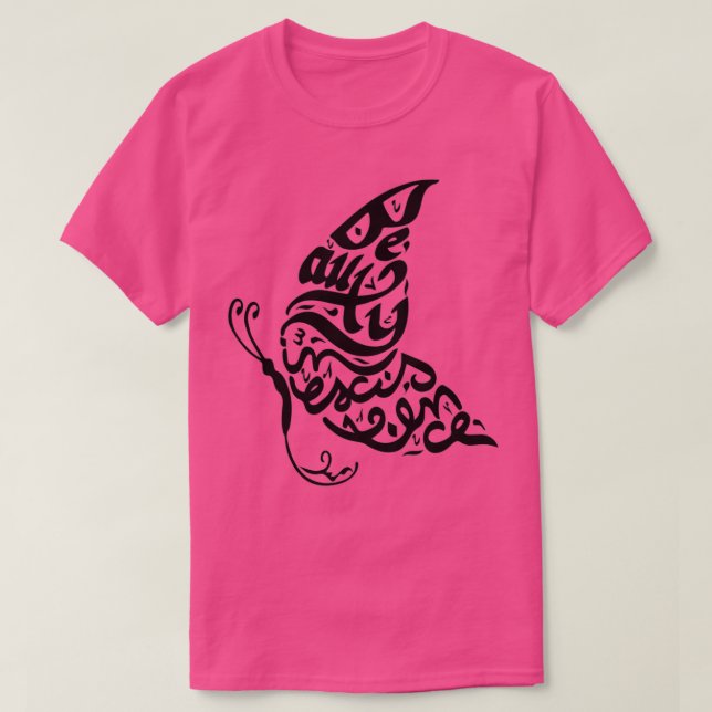 Camiseta Belleza en existencia con estilo calmarátrico únic (Diseño del anverso)