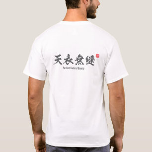 Camiseta Belleza Natural Perfecta