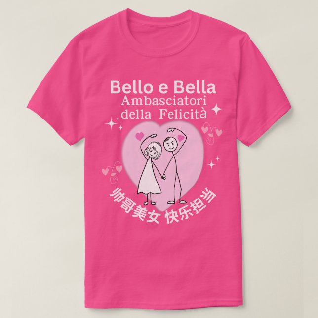Camiseta bello y feliz pareja de niños Lang italiano chino (Diseño del anverso)