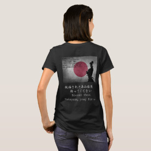 Camiseta bendecida de Ukon Takayama de las mujeres