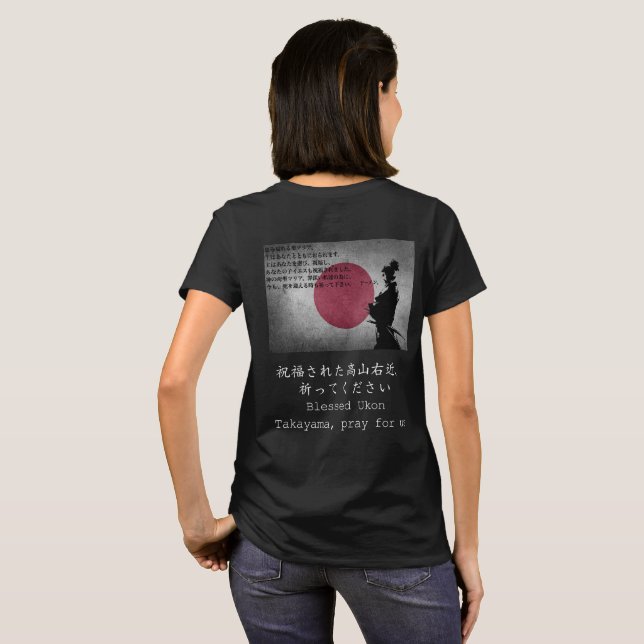 Camiseta bendecida de Ukon Takayama de las mujeres (Reverso completo)