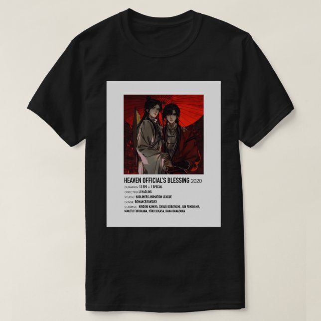 Camiseta Bendición de funcionarios del cielo - Alternativa (Diseño del anverso)