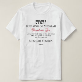 Camiseta Bendición de Yeshua Messiah