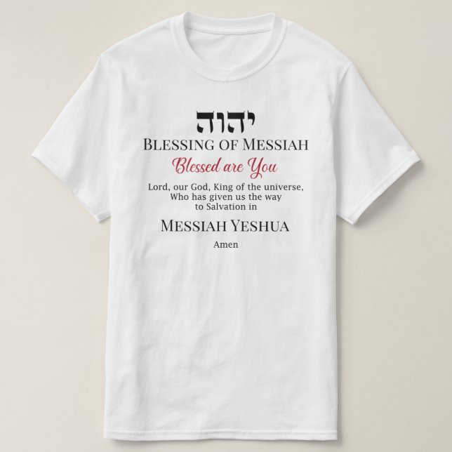 Camiseta Bendición de Yeshua Messiah (Diseño del anverso)