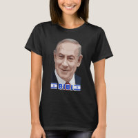 Benjamin Netanyahu Bibi Primer Ministro del Estado