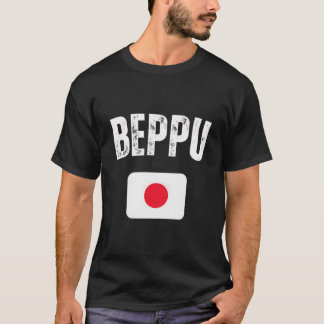 Camiseta Beppu Japón Bandera Recorrido japonés