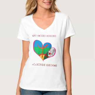 Camiseta berbère kabyle amazigh T-shirt premium ⵣ graffiti 