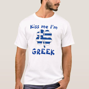 Camiseta Béseme que soy GRIEGO
