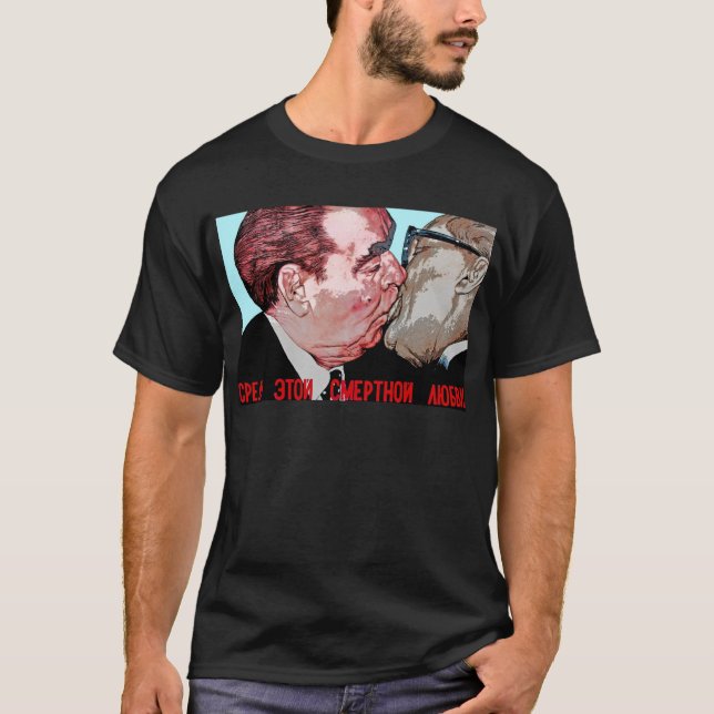 Camiseta Beso de Brezhnev y de Honeker, galería de la zona (Anverso)