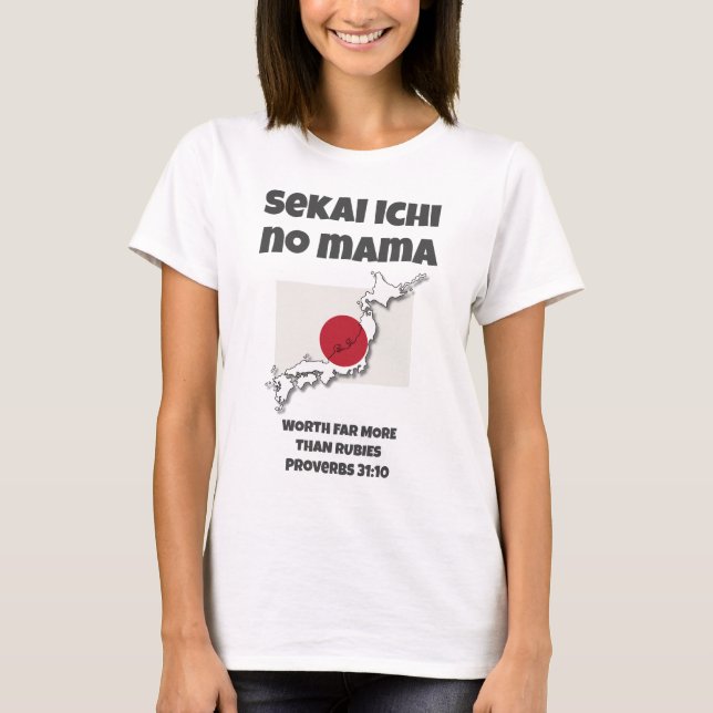 Camiseta Best JAPANESE MOM Proverbs 31 Christian (Anverso)