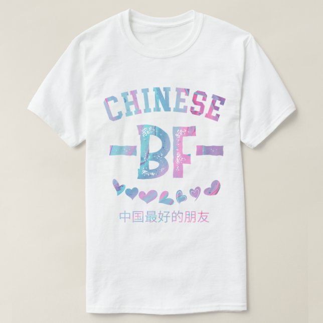 Camiseta Bf chino Bf (Diseño del anverso)