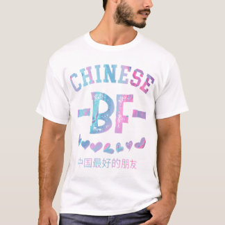 Camiseta Bf chino Bf