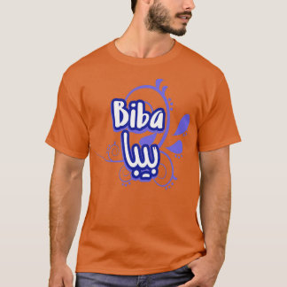 Camiseta Biba calligraphie arabe