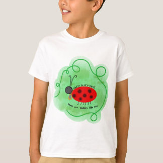 Camiseta Bicho de lodo en yiddish