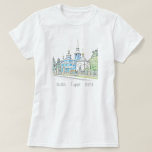 Camiseta Bielorrusia Б е л а у с ›