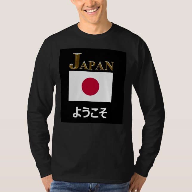 Camiseta Bienvenido a Japón (Anverso)