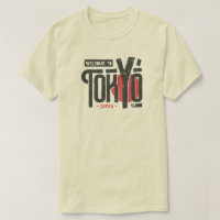 Bienvenidos A Tokio Japón | Retro | Obscura de épo