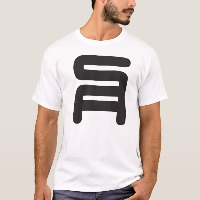 Camiseta big_sa_logo_black (Anverso)