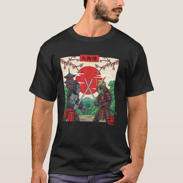 Camiseta Bigfoot Alien Samurai Galactic Ninja Forest Legend (Anverso)