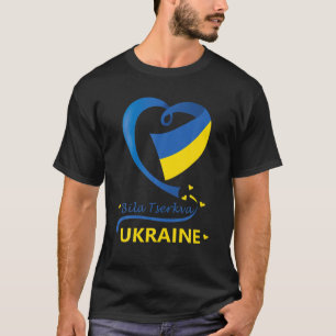 Camiseta Bila Tserkva Ucrania Bandera Nacional Emblem Coraz