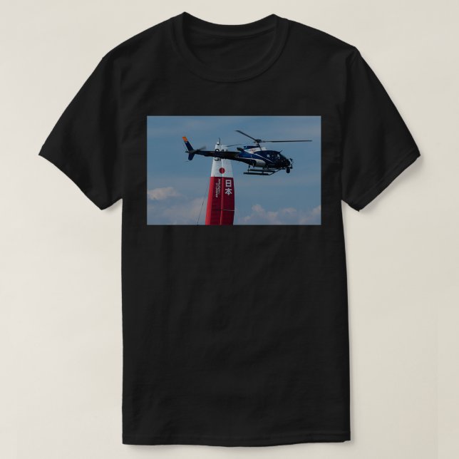 Camiseta BIPFOTO del helicóptero SaintTropez France GP 2021 (Diseño del anverso)