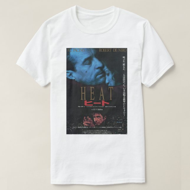 Camiseta Birthday Gifts Heat Movie Heat Al Pacino Gifts Mov (Diseño del anverso)