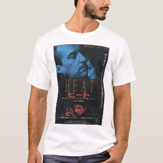 Camiseta Birthday Gifts Heat Movie Heat Al Pacino Gifts Mov